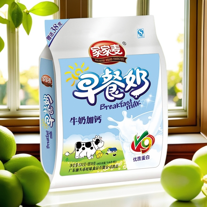 牛奶加钙早餐奶独立包装健康营养饮品学生上班族快速充饥