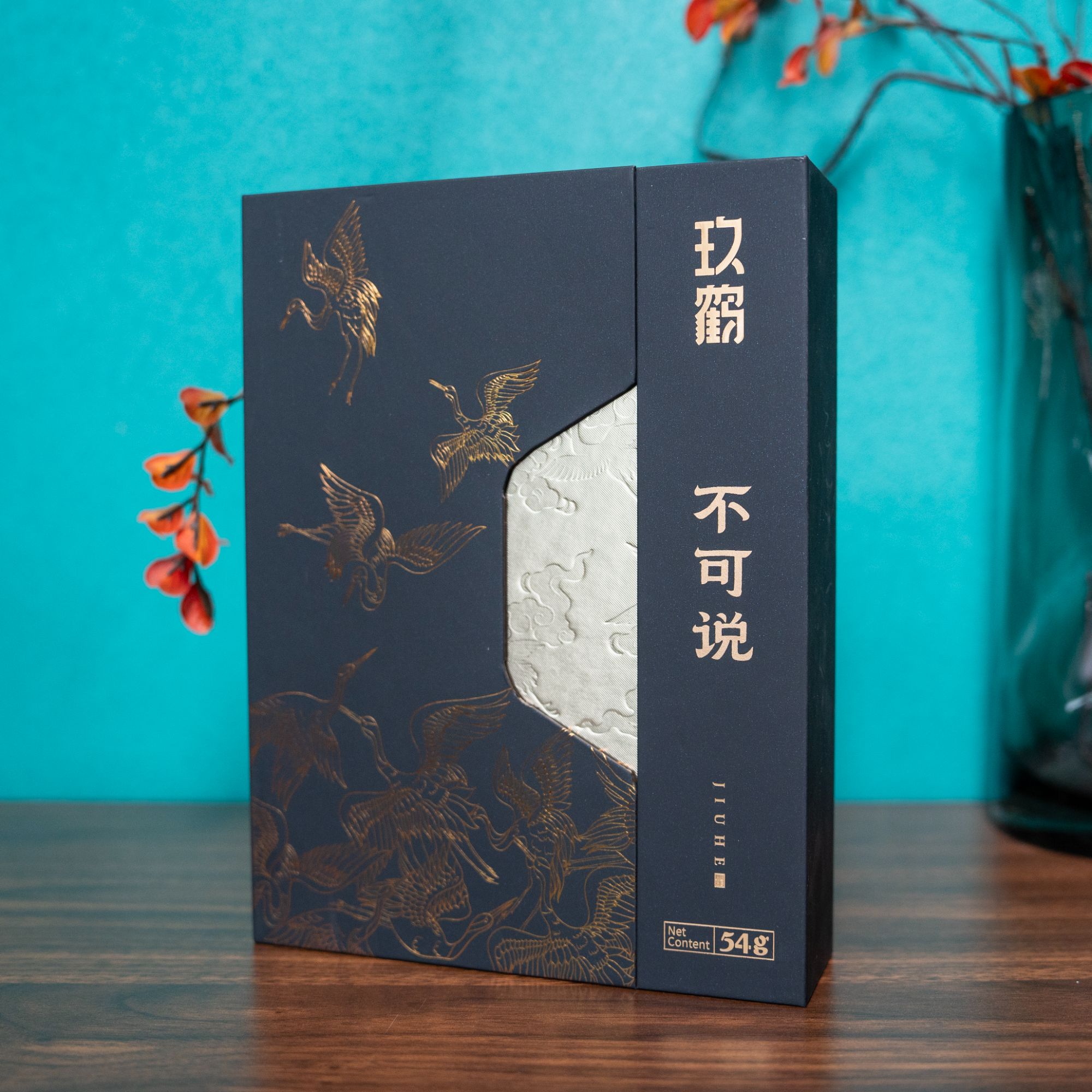 九鹤 不可说*武夷岩茶 （9g*6泡）礼盒