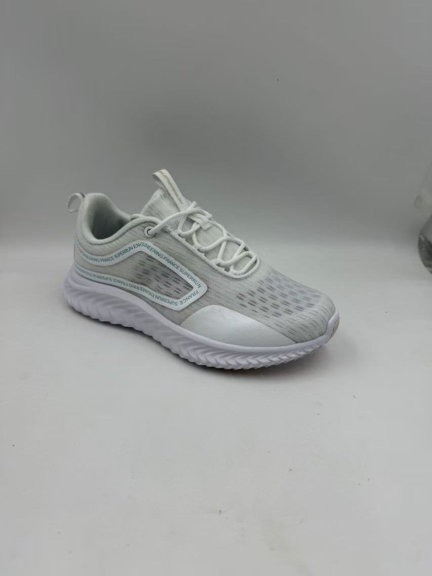 【超】复古防滑潮流时尚休闲鞋5508雪白