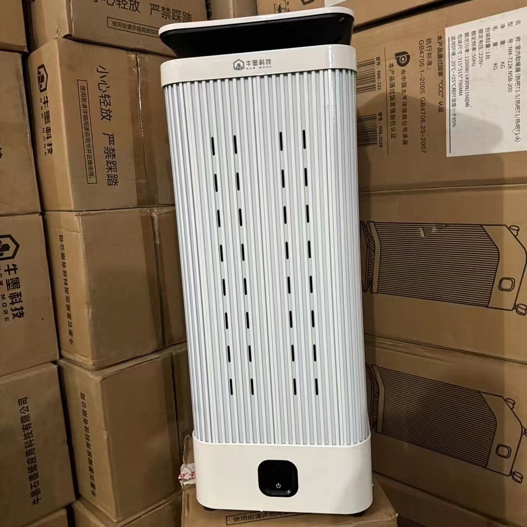 【品质高货】吹风式取暖器家用暖风机节能省电浴室小型电烤火炉