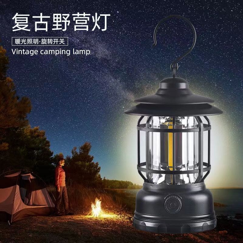 【品质高货】复古露营灯马灯帐篷野营营地户外充电氛围野外灯