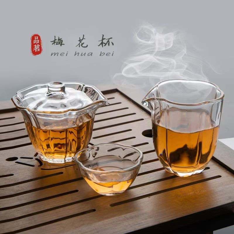 梅花耐热玻璃功夫套装山峰加厚防烫专用家用茶具套装高端全套