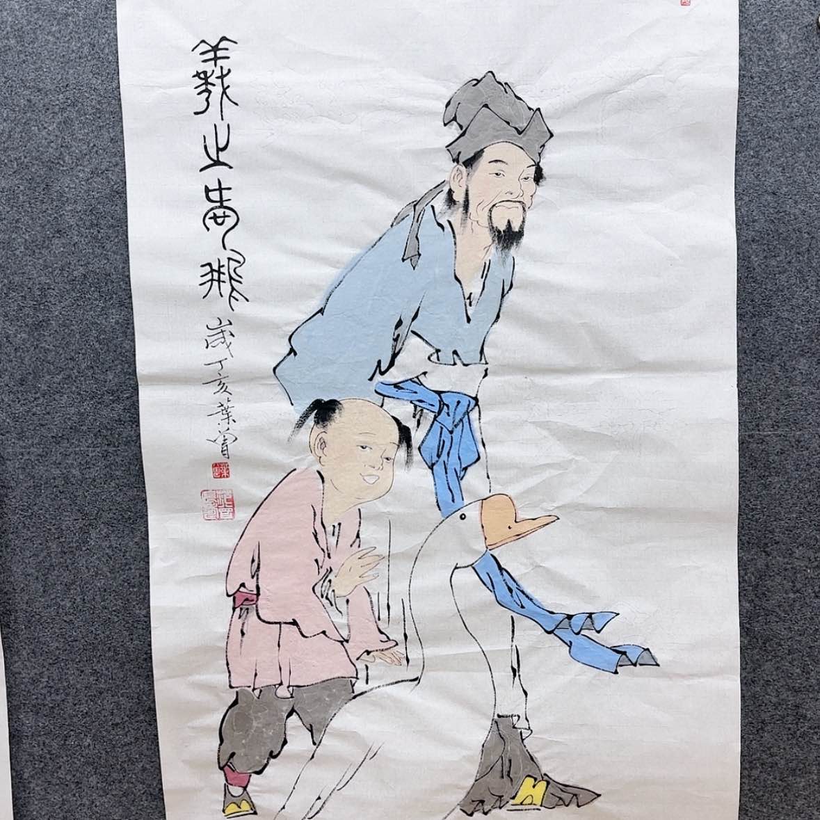 【闪购商品】书法1