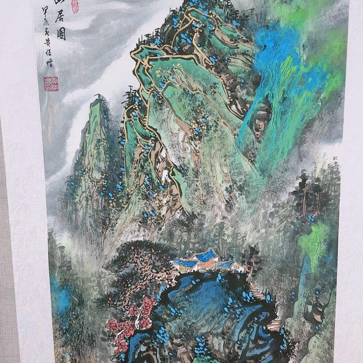 【闪购商品】书法书法作品欣赏。。。。。