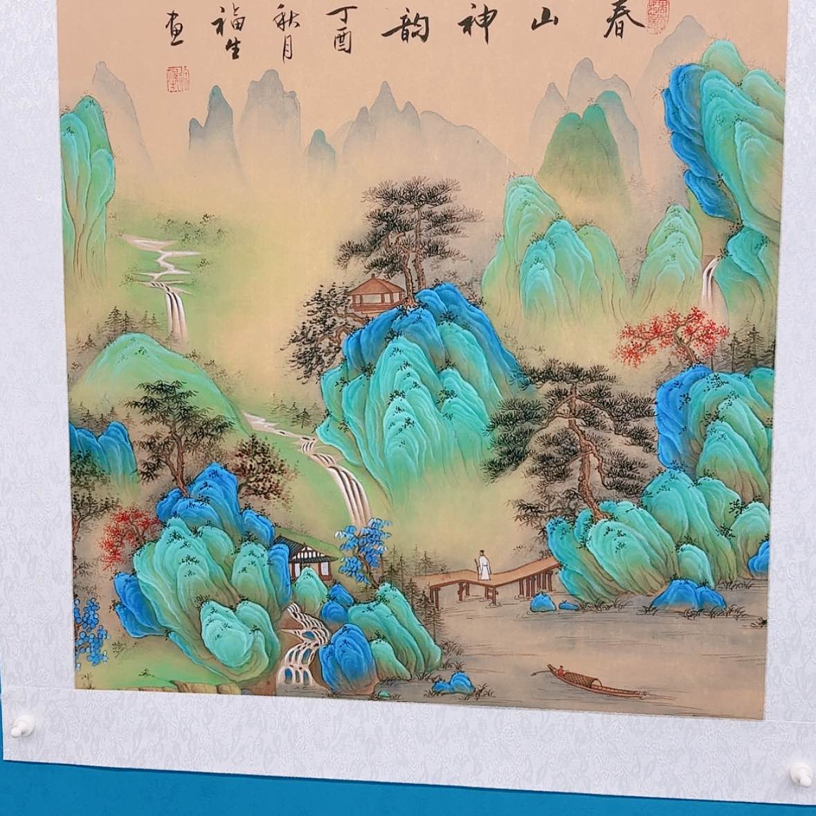 【闪购商品】书法书法作品欣赏，书法作品欣赏，
