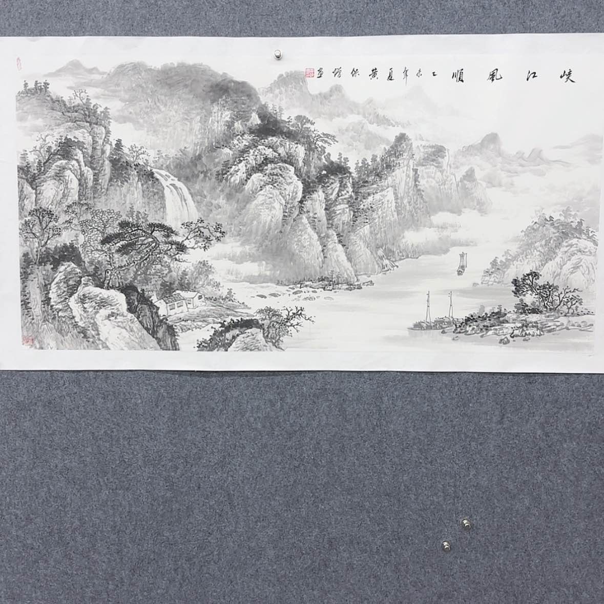 【闪购商品】书法1