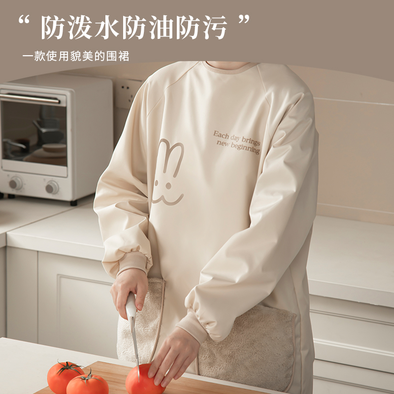 厨房家用防水可防油可擦手个性长袖袖罩衣围裙上班围腰工作服耐磨