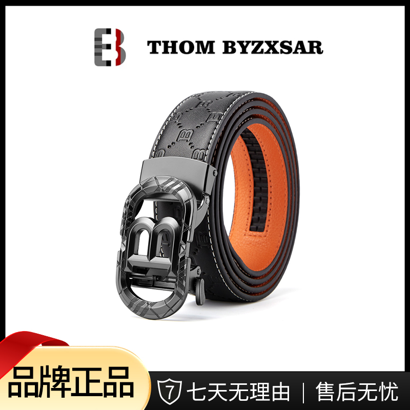 THOM BYZXSAR男士时尚商务百搭压字真皮皮带D06965-X