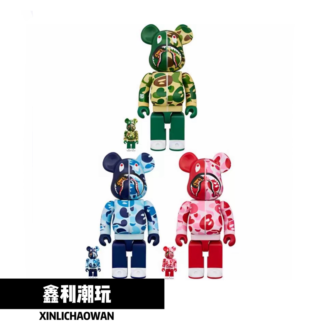 Bearbrick 积木熊 bape迷彩鲨鱼 400%+100% 三色可选