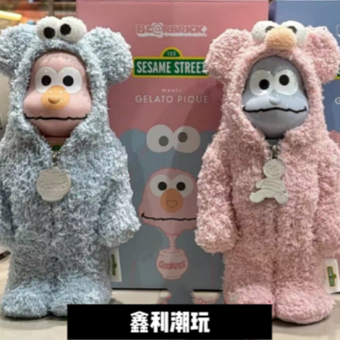 Bearbrick 积木熊 芝麻街 睡衣 400% 蓝色 粉色 礼物