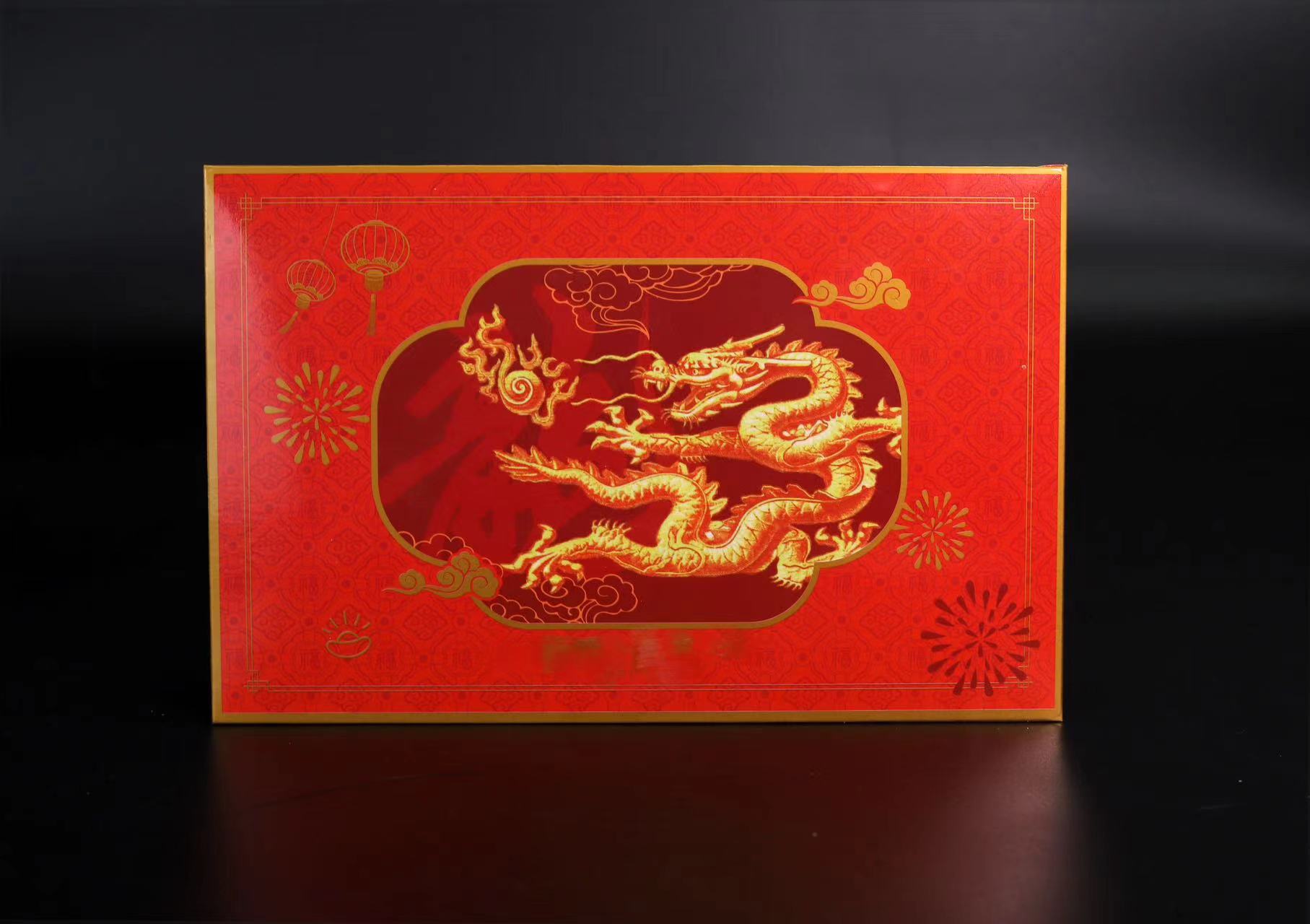 龙年纪念  红包  礼盒装  世纪龙年  纯  金  版 YHB