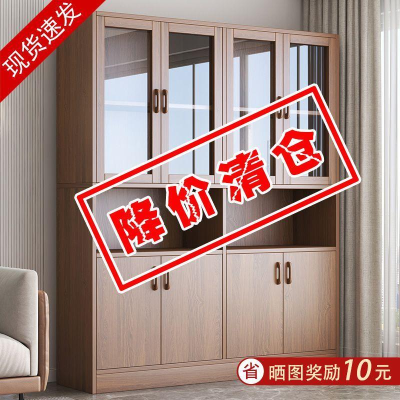 【小扬哥推荐】书架书柜带门防尘储物柜家用简约现代展示柜组合柜