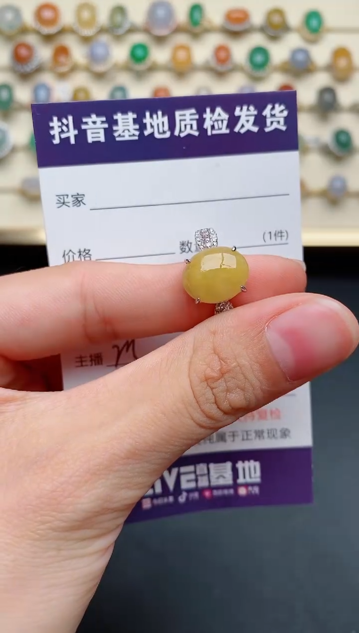 【闪购商品】翡翠戒指银S925镶嵌....