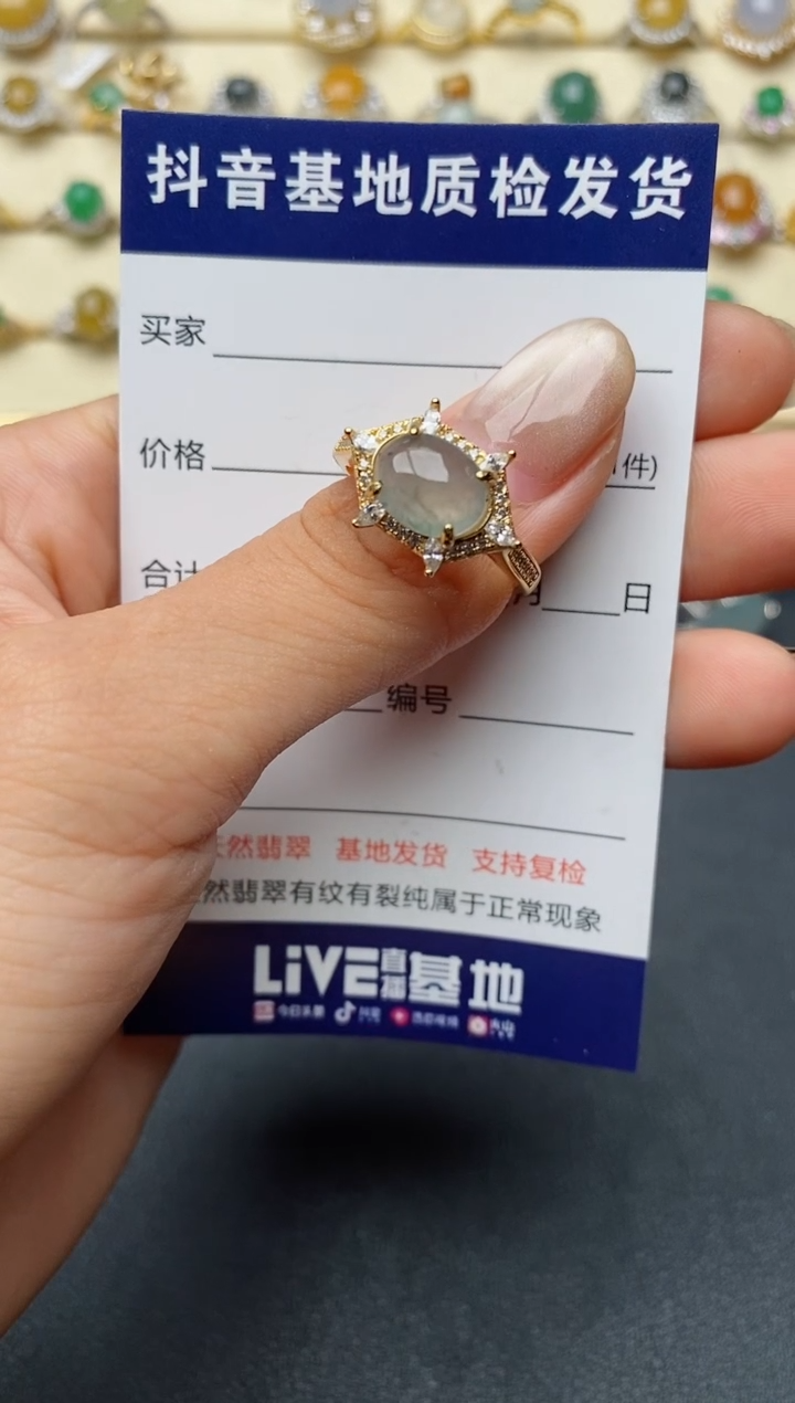 【闪购商品】翡翠戒指银S925镶嵌......