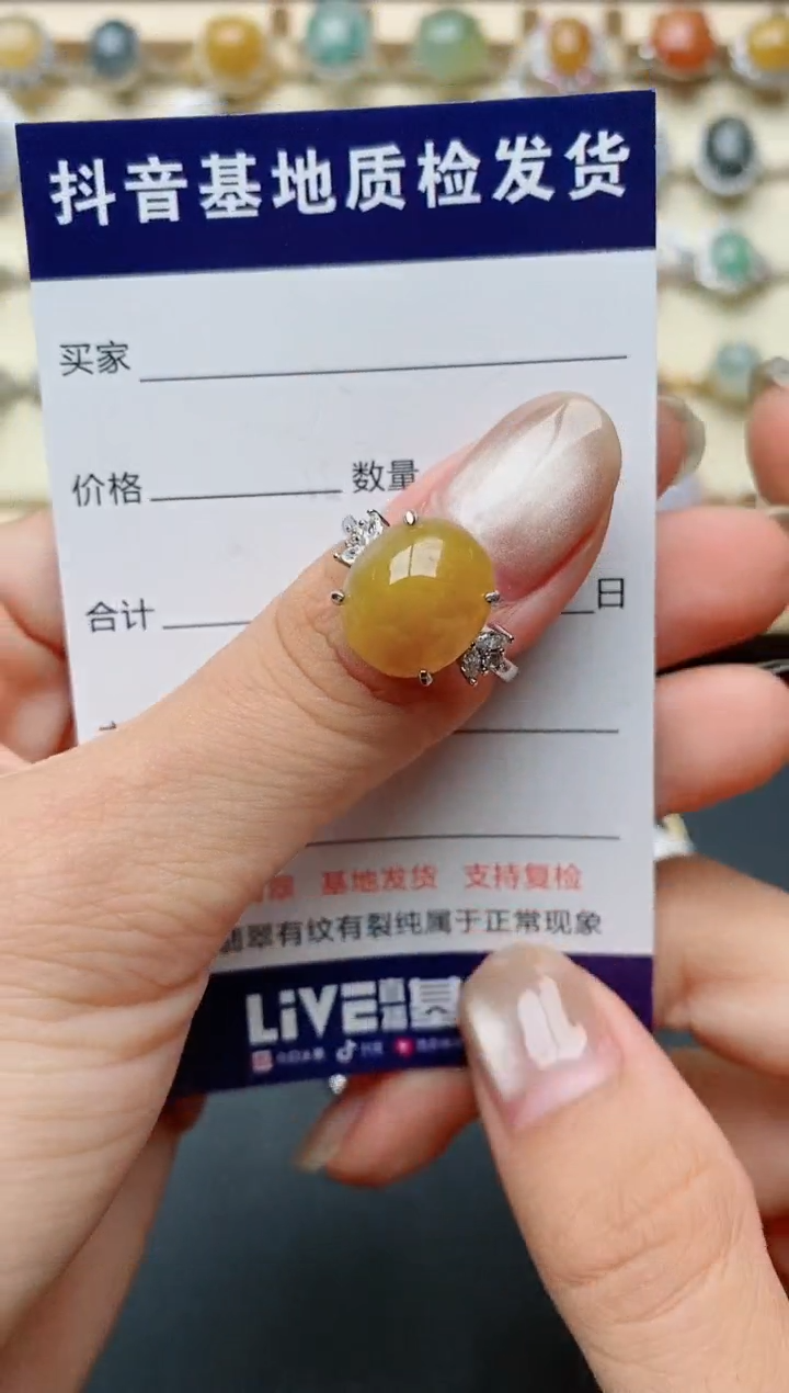 【闪购商品】翡翠戒指银S925镶嵌.....