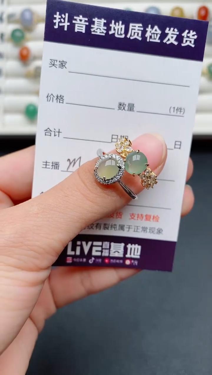 【闪购商品】翡翠戒指银S925镶嵌.....