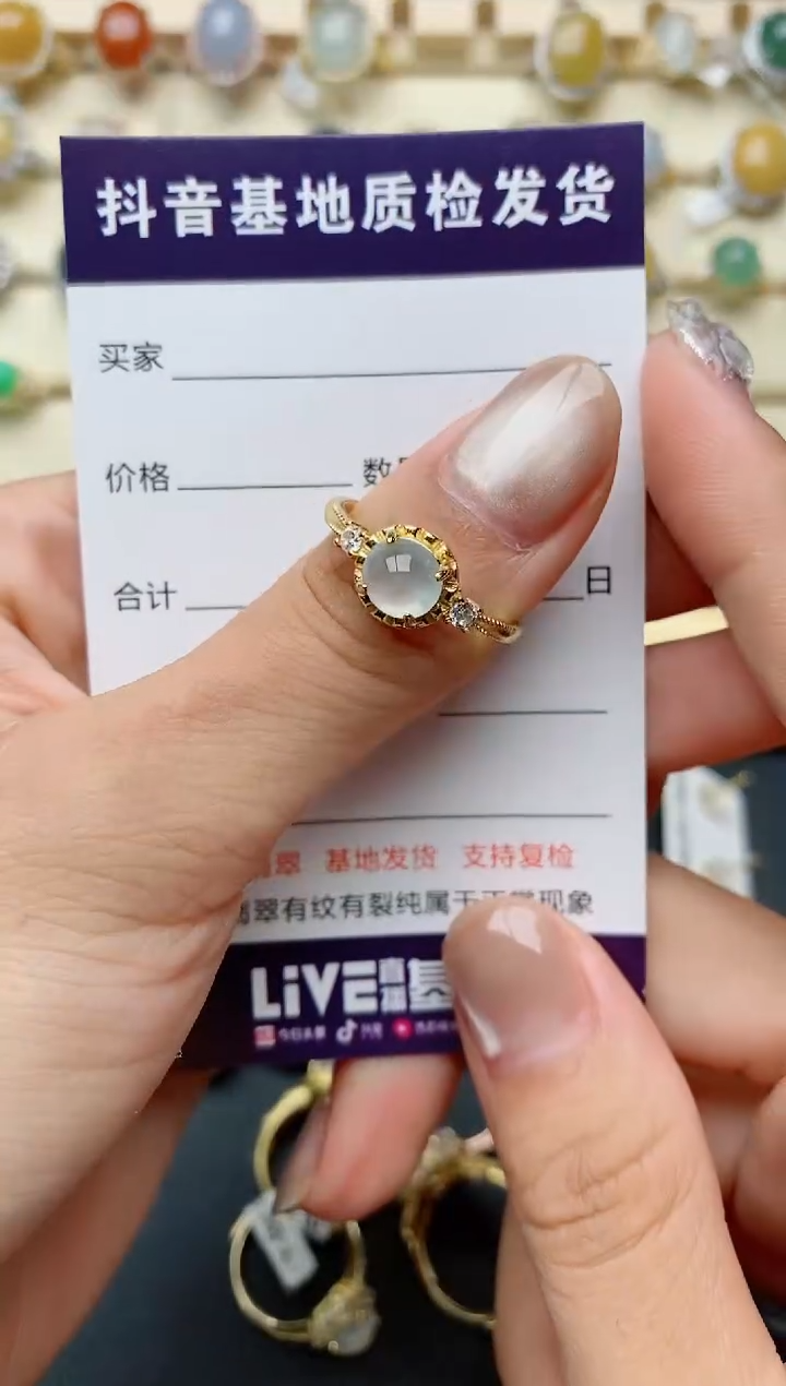 【闪购商品】翡翠戒指银S925镶嵌.....