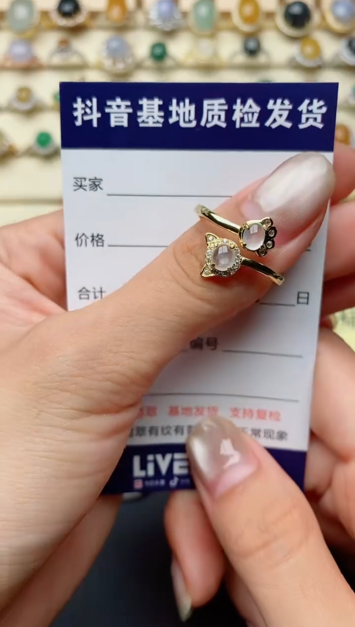 【闪购商品】翡翠戒指银S925镶嵌.....