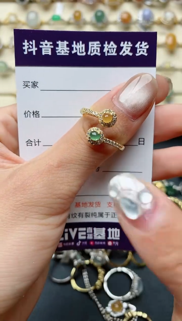 【闪购商品】翡翠戒指银S925镶嵌......