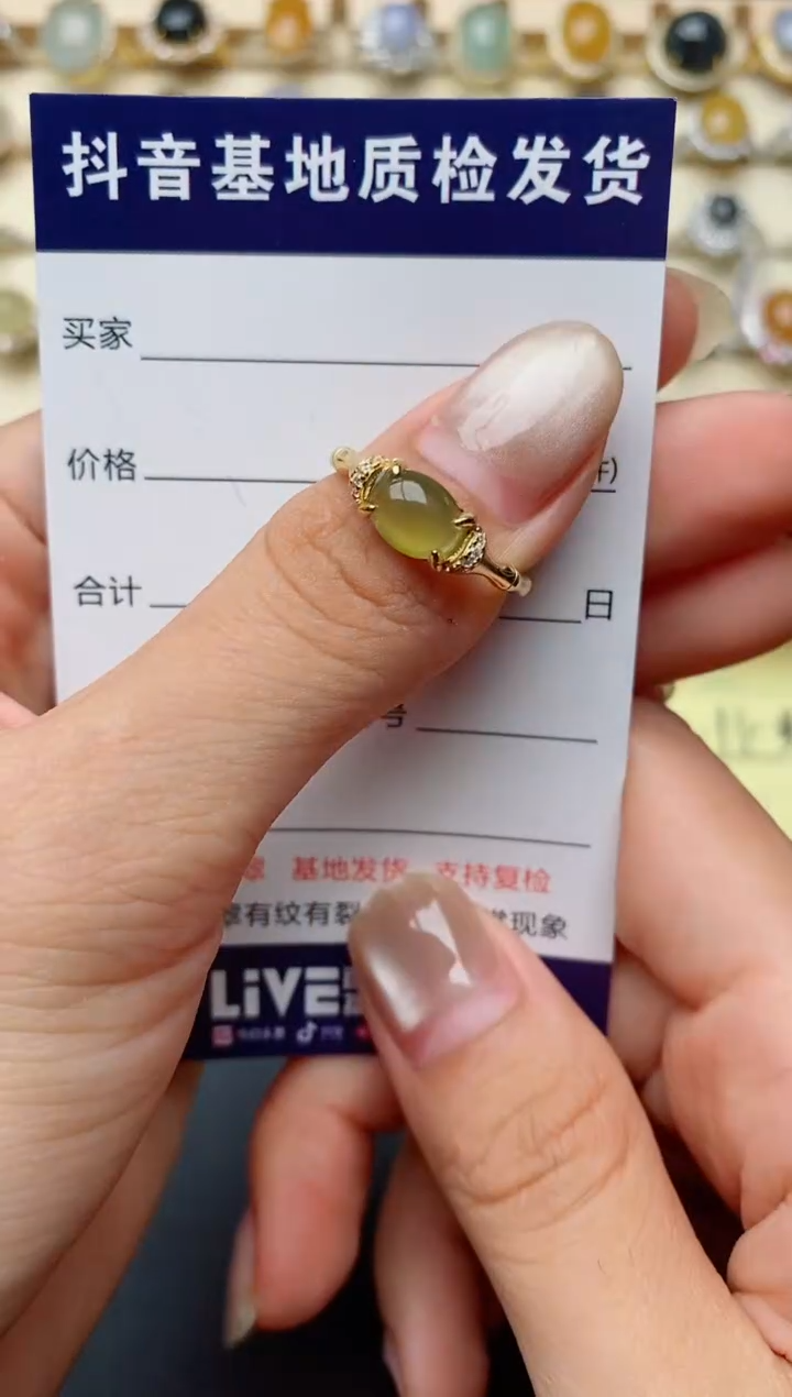【闪购商品】翡翠戒指银S925镶嵌......