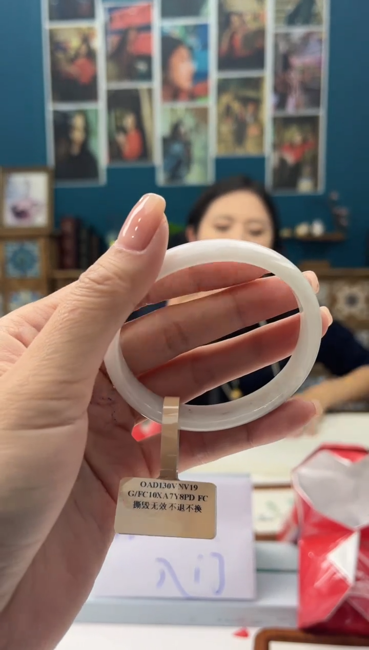 【闪购商品】翡翠手镯未镶嵌1