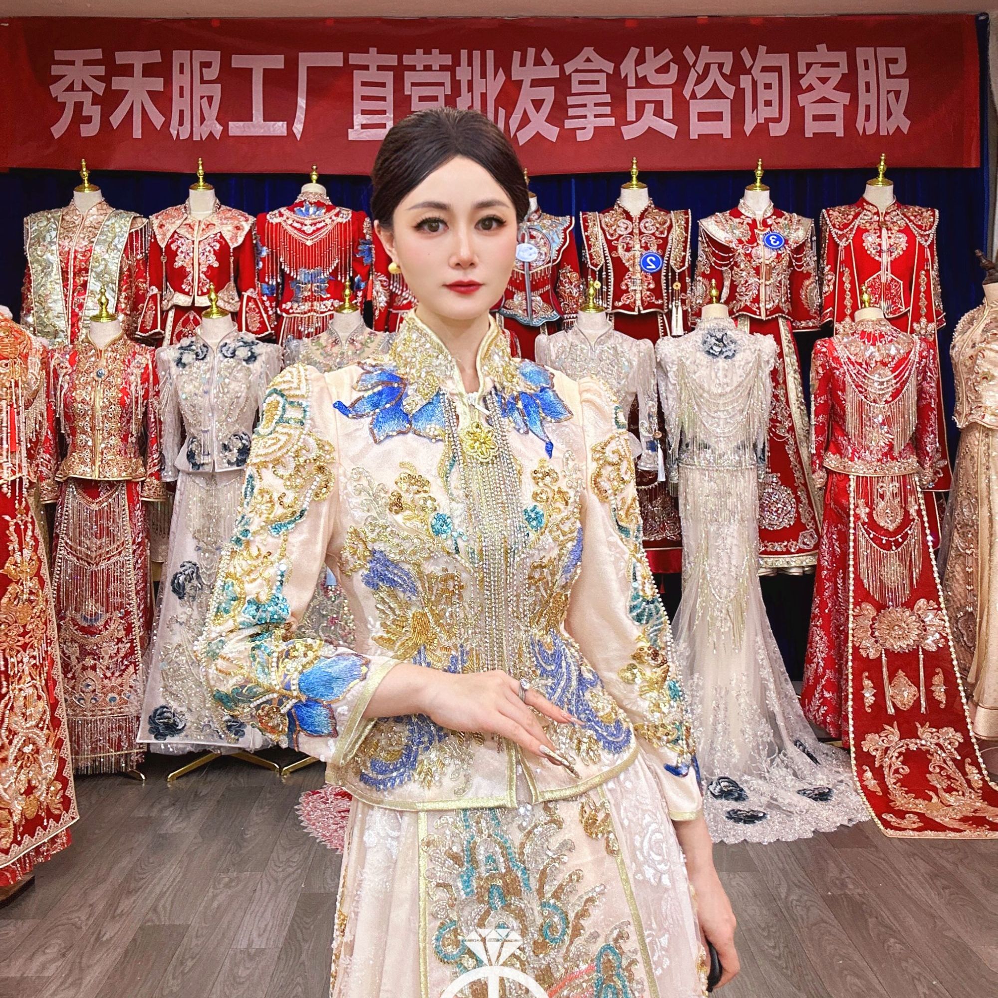 断码清货 新款高定重工蓝色蕾丝新娘结婚服订婚敬酒服汉服出阁