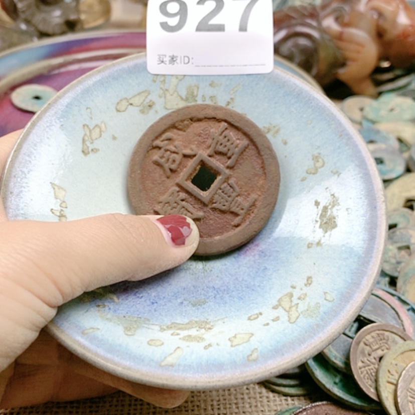 【闪购商品】瓷碟人**涯