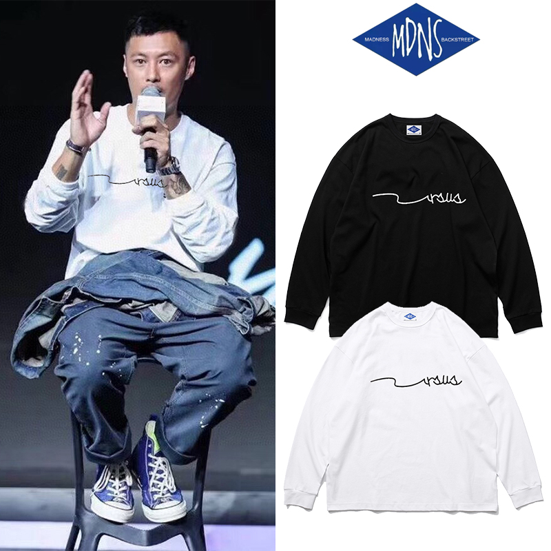 Madness Backstreet Mdns余文乐秋冬情侣款港风休闲长袖圆领T恤潮