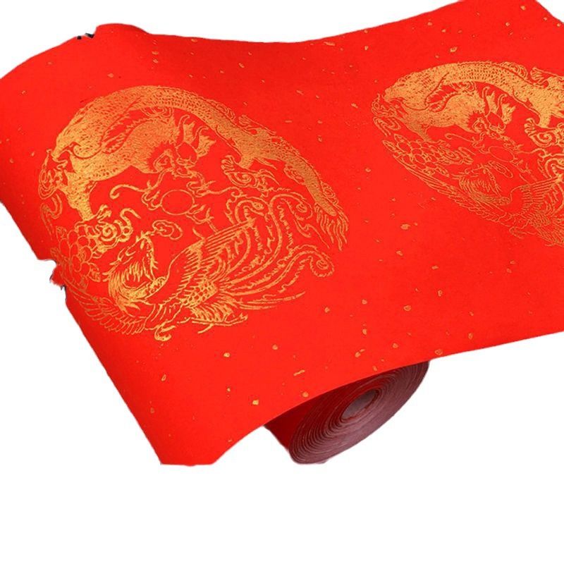 对联对联春联龙凤呈祥年年有余手写万年红空白宣纸对龙年春联对联