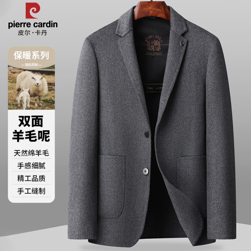 秋冬款磨毛双面呢羊毛西服男士修身加厚保暖鹅绒内胆休闲西装外套