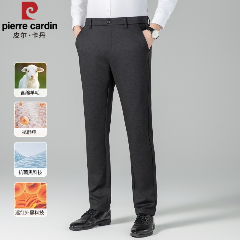 皮尔卡丹秋冬加厚羊毛休闲裤男士绵羊毛修身直筒裤弹力商务长裤子