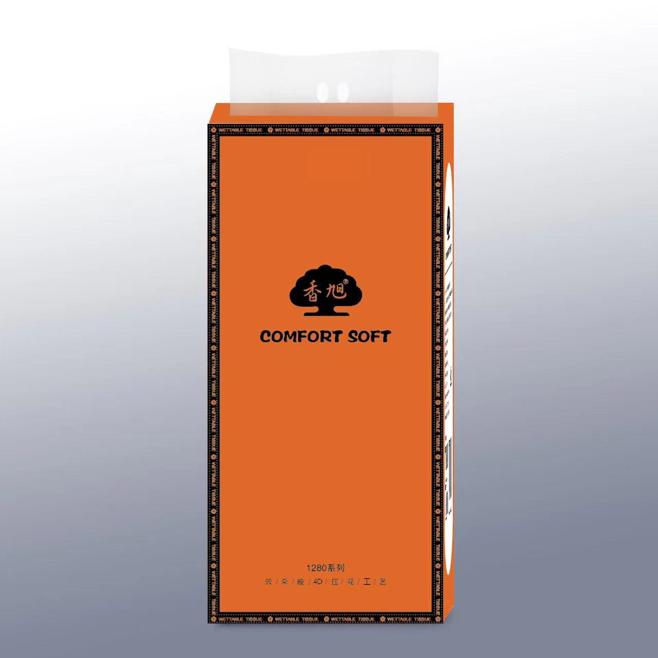 【2.1元一提抽纸无印花家用一次性挂抽】纸巾收纳盒商家赞助