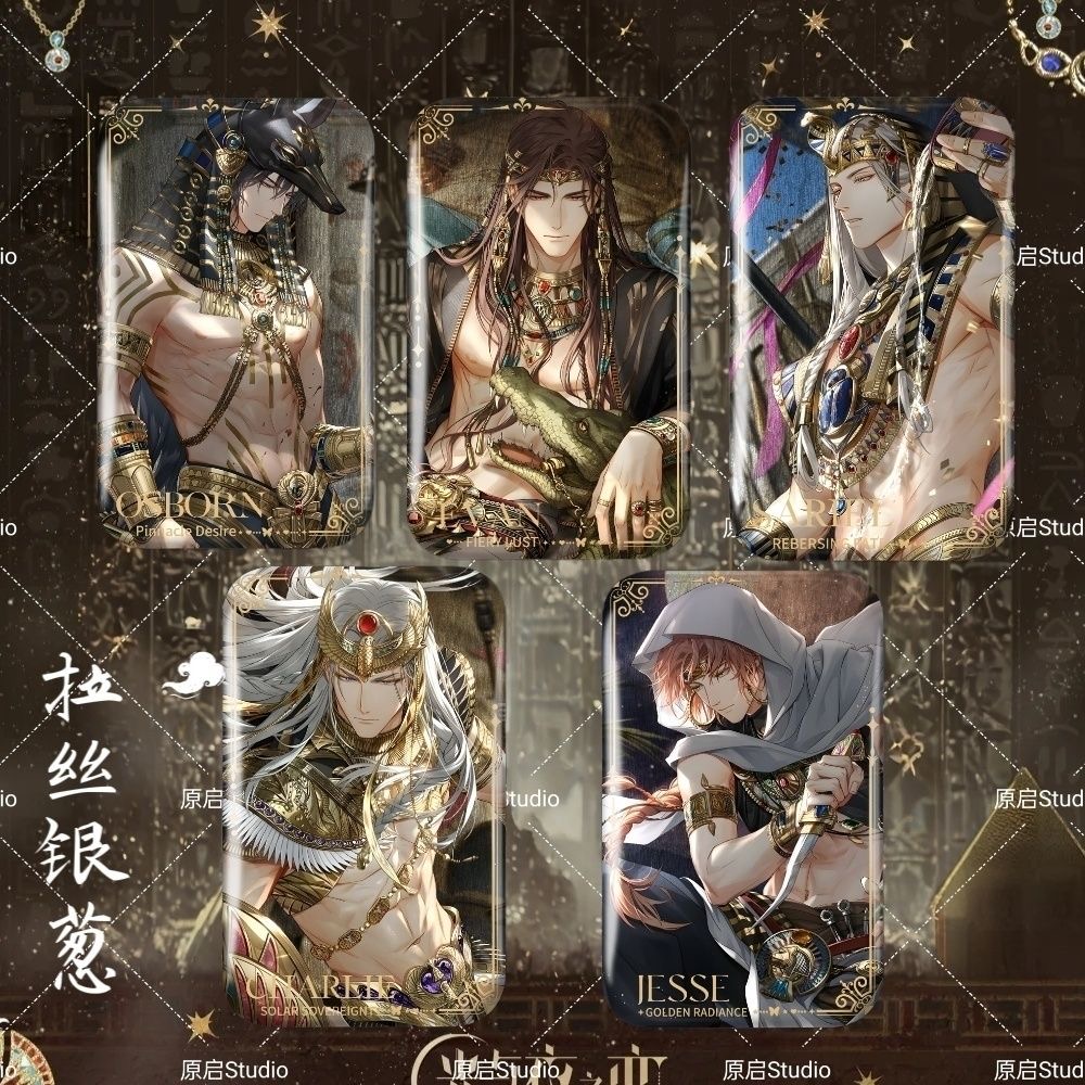 光与夜之恋徽章周边吧唧马口铁徽章谷子双闪自制43*70mm