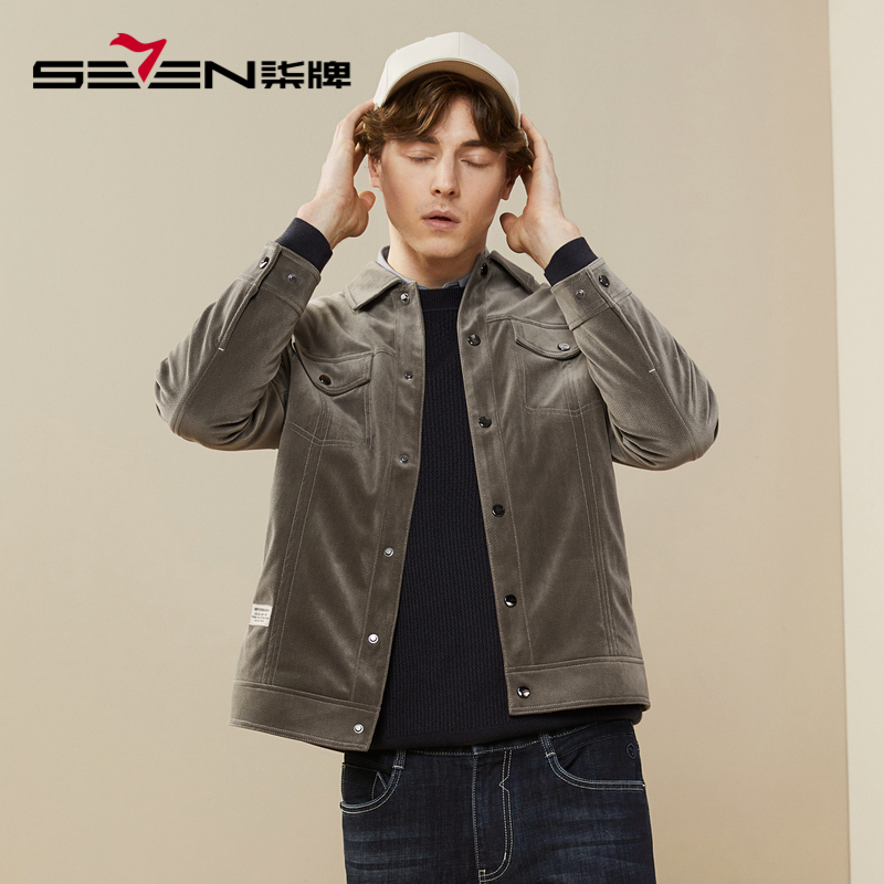 【男装保暖夹克】柒牌25秋冬穿搭百搭翻领时尚夹克上衣外套双11好物