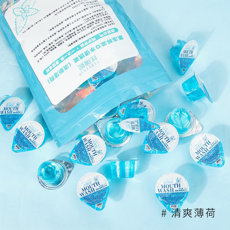 20盒装独立包装漱口水