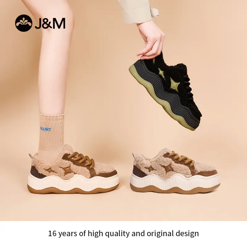J&M/快乐玛丽2023时尚百搭厚底加绒冬季网红加厚毛绒拼接鞋87758W
