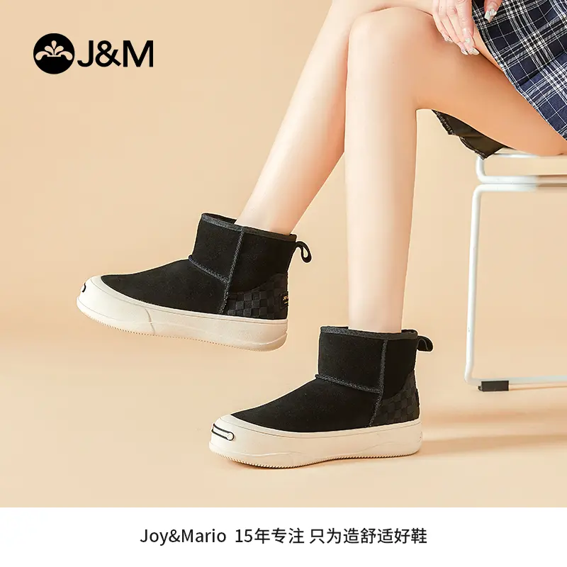 J&M/快乐玛丽爆款雪地靴冬季女鞋短靴加绒加厚防滑87272W秋冬女鞋