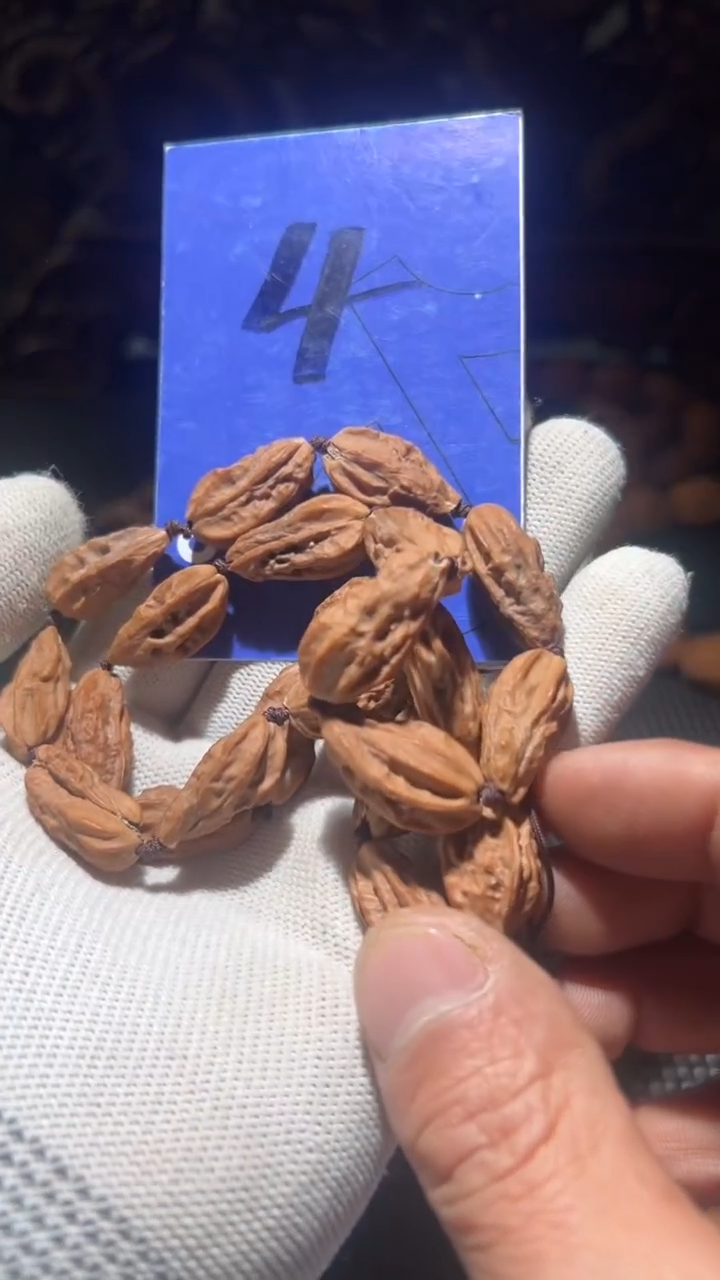 【闪购商品】文玩核桃吊坠4