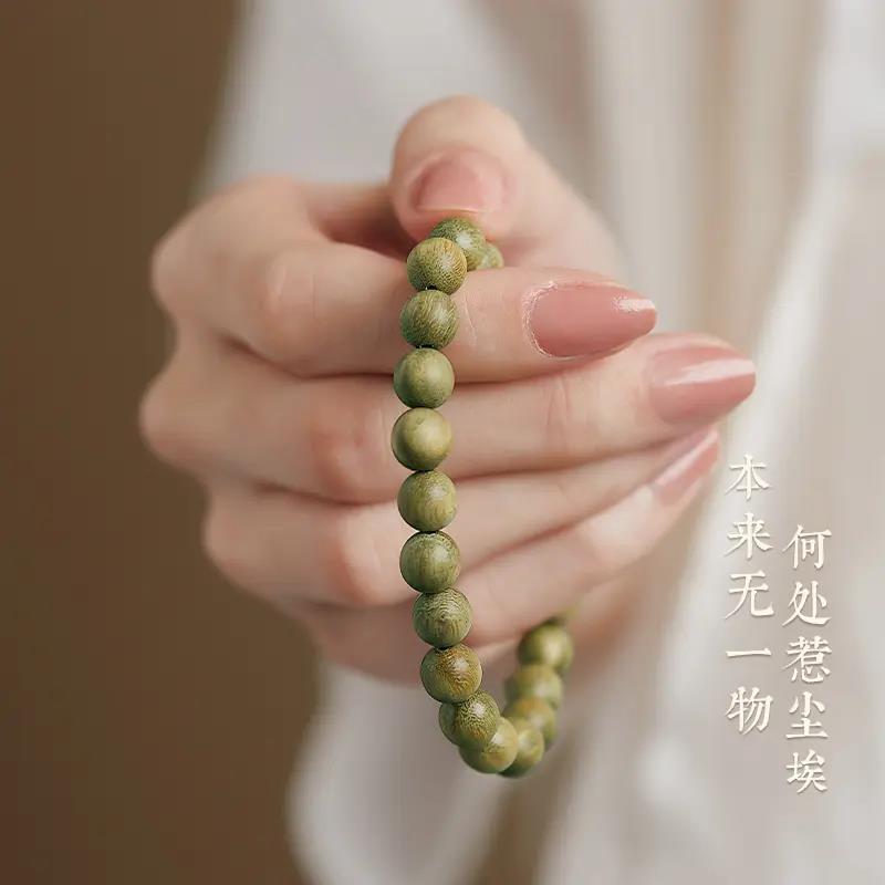 新中式檀香木手串檀木佛珠手串玉檀香静心绕指柔盘玩手串男女款