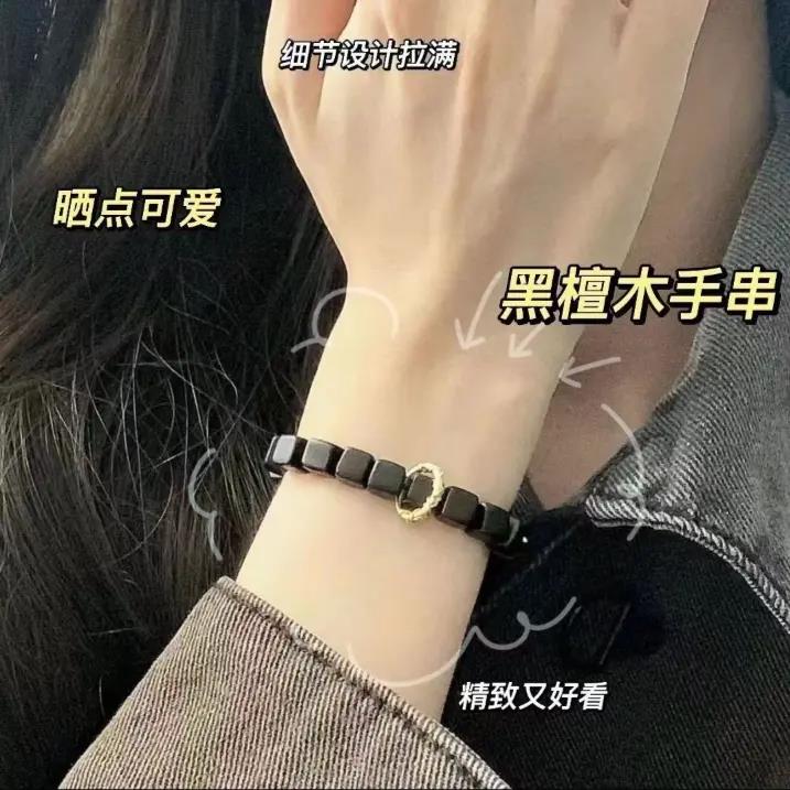 7mm黑檀木手串女生方糖形檀香手串文艺范个性复古民族风创意饰品