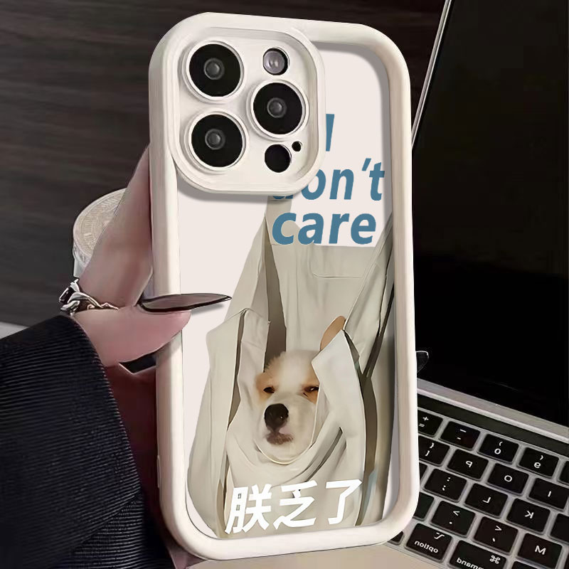 全包朕乏了适用苹果15手机壳iphone15promax气囊12硅胶14/13
