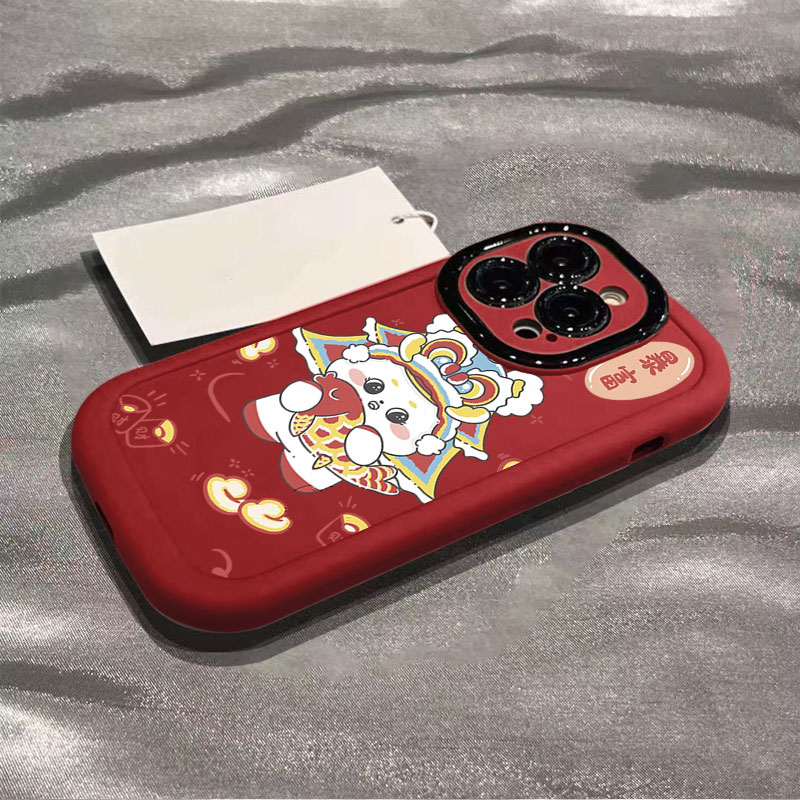 高级感卡通年兽适用苹果15promax手机壳iphone14全包13/12/11/x