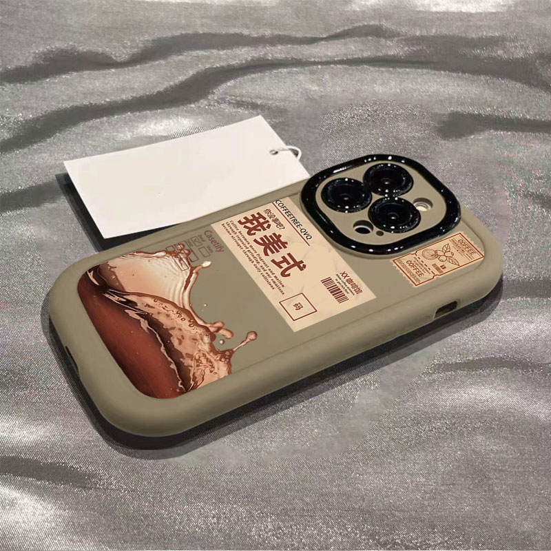 高级感我美式适用苹果15promax手机壳iphone14全包13/12/11/x
