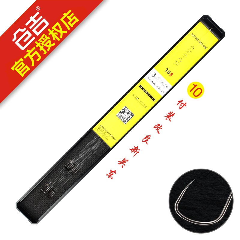 仓吉改良新关东绑好鱼钩子线组成品双钩无倒刺防缠绕钓鱼钩线组