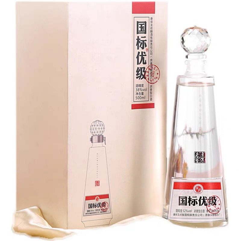 康保老窖康保老窖钻石国标优级酒 白酒 浓香型 高品质 纯粮38度