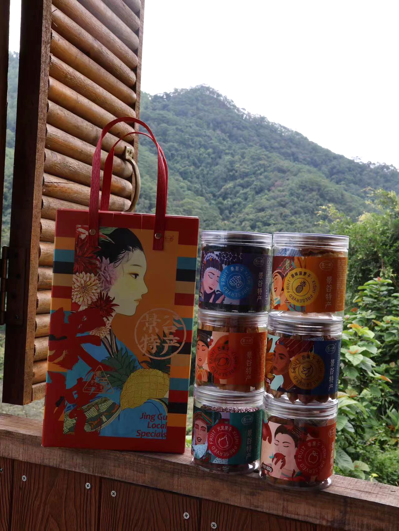 果干组合装送礼盒中秋送礼6瓶装