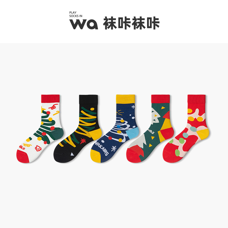 【李灿森专属】圣诞袜子可爱风本命年新年红袜子中筒情侣男女袜卡通