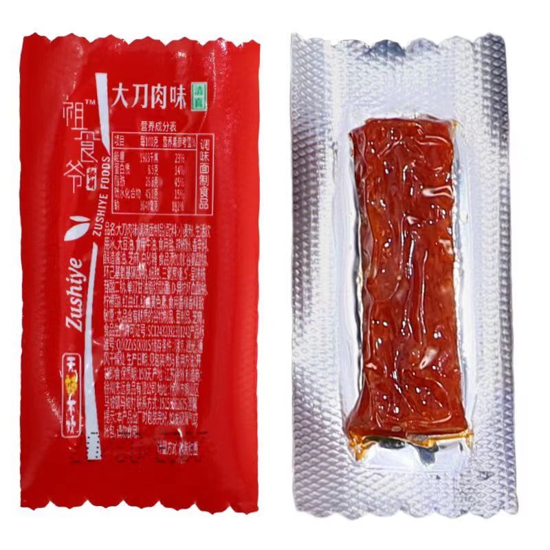 12.13大面筋辣条经典香辣调味面制品休闲网红筋道零食辣条1包