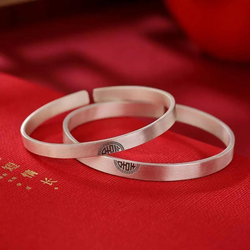 足银手镯   正品9999纯银手镯轻奢喜上加喜双喜字高级足银情侣男