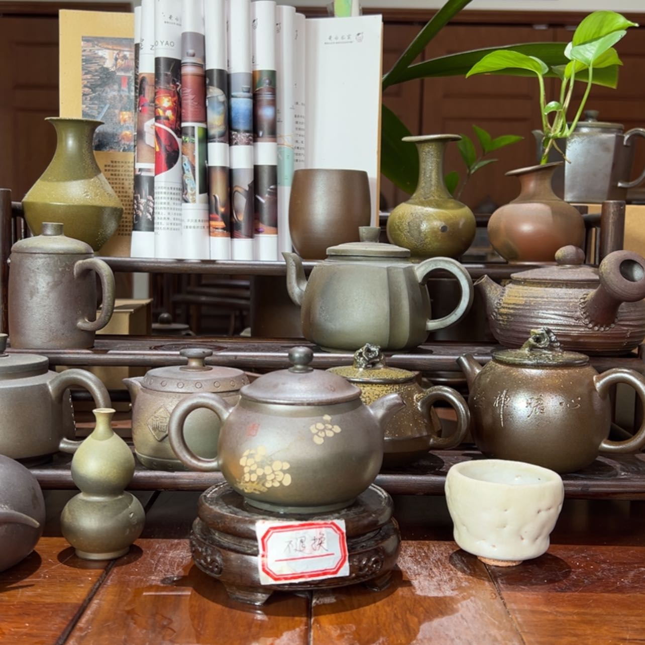【闪购商品】陶瓷壶A15爱****?
